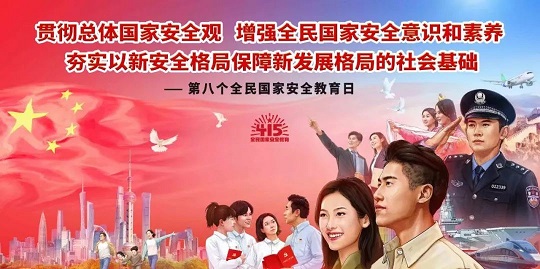 不朽情缘-官网